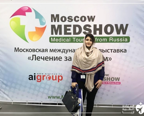 معرض مدشو موسكو 2018