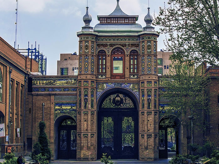 المتحف الوطني في طهران