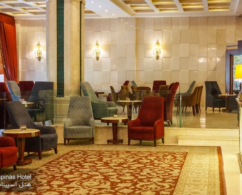 فندق اسبيناس بيرشيان غولف في طهران