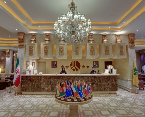 فندق طهران الكبير 2