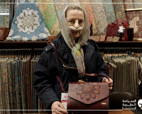 تجربة رائعة لطبيبة روسية متخصصة في الأذن والأنف والحنجرة في ايران