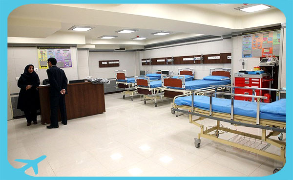 مستشفى غاندي في طهران