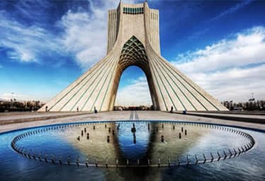 تهران