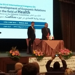 کنگره گردشگری سلامت در ایران