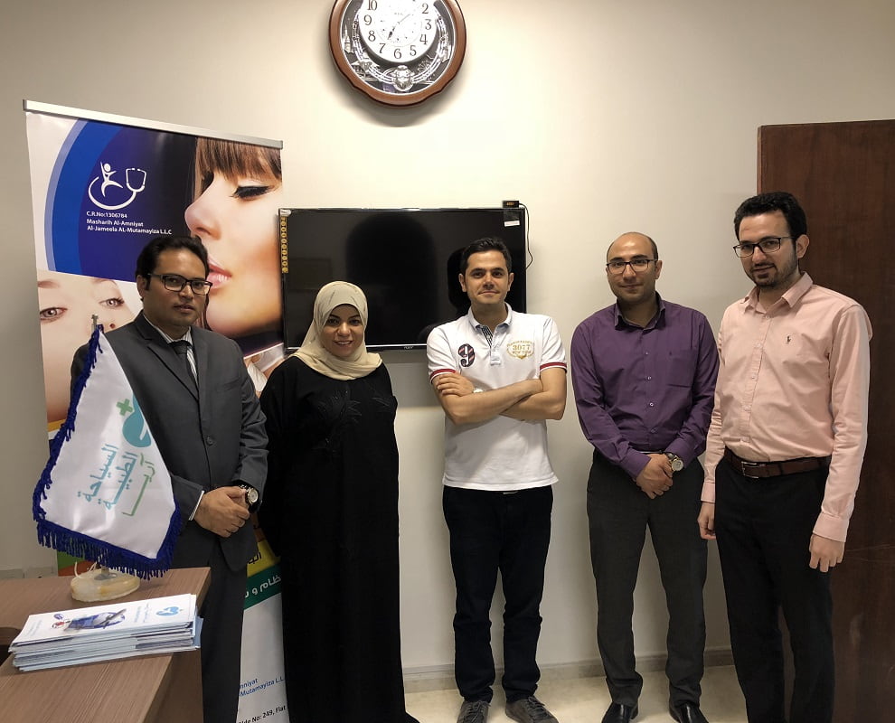 نمایشگاه و کنفرانس بین المللی توریست درمانی در عمان آوریل 2018