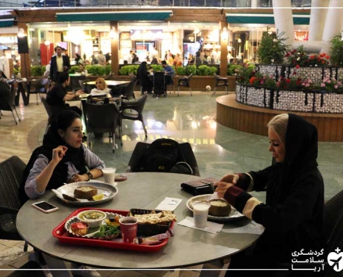 گردشگر درمانی و صرف غذا در تهران