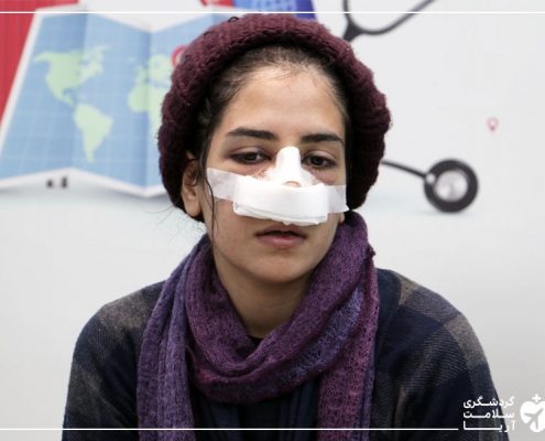 گردشگر خارجی برای جراحی در ایران