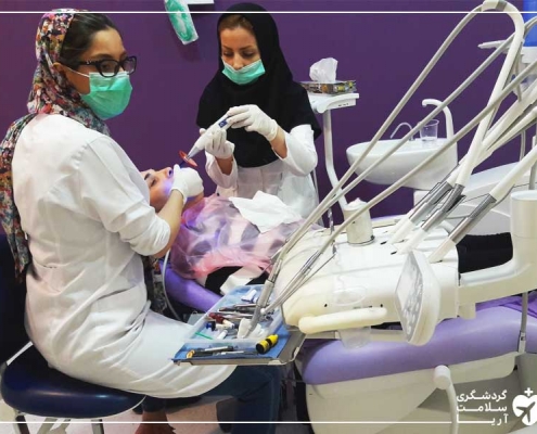 سفر توریست سوئدی به تهران برای دندانپزشکی