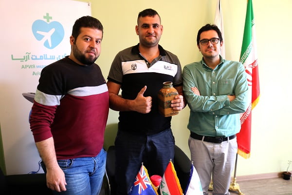 medical tourism trip to Iran