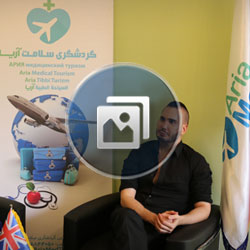 nose surgery doctors Iran