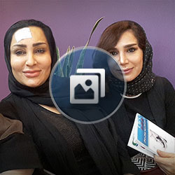 Kurdish female travelers on medical journey in Iran