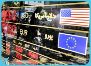 Iran Exchange Centers