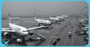 Mashhad International Airport