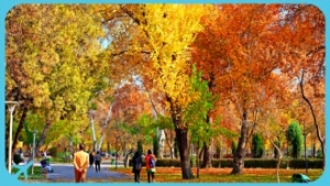 Mashhad in Autumn Mellat Park