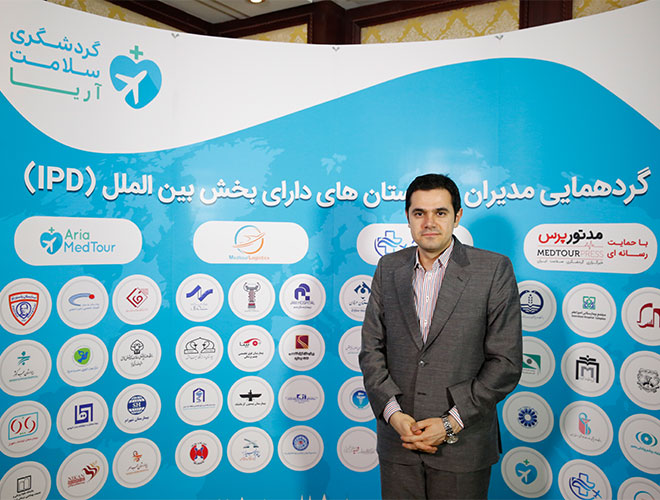 AriaMedTour's CEO Mohammad Nasri posing for a photo at the conference of heads of Iranian hospitals with IPD