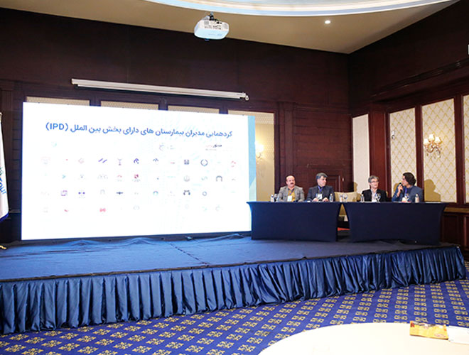 Iran's health tourism officials discussing the status of the country's health tourism at health tourism conference