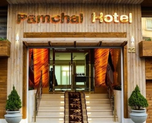 pamchal hotel of Tehran