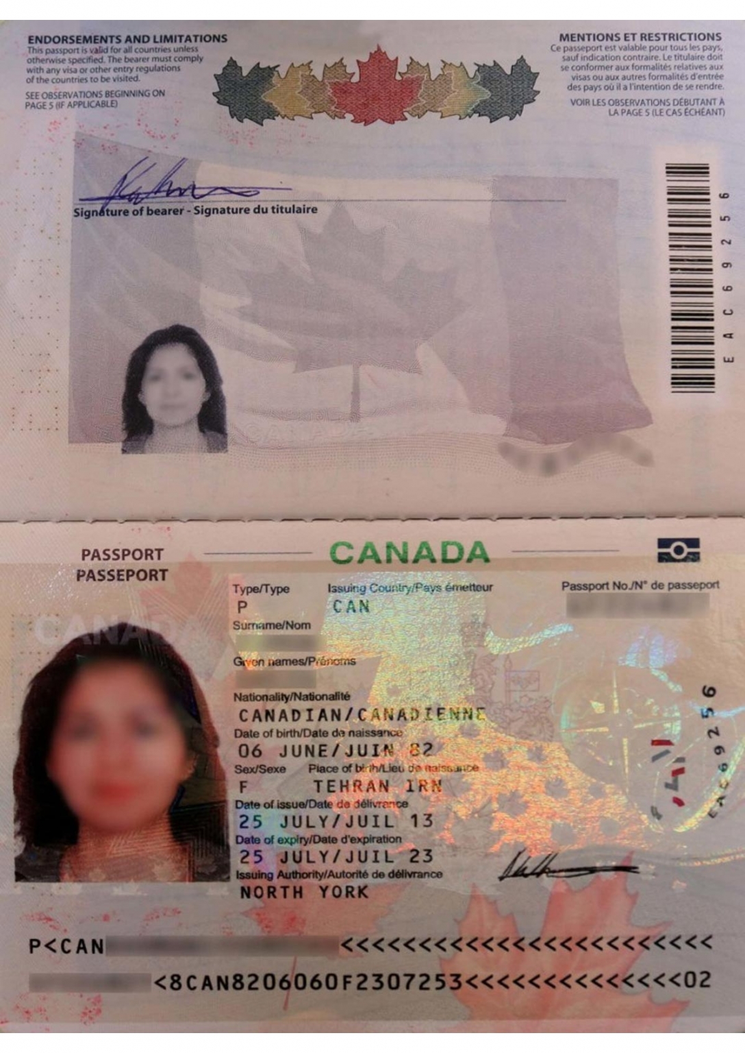Canadian Passport photo